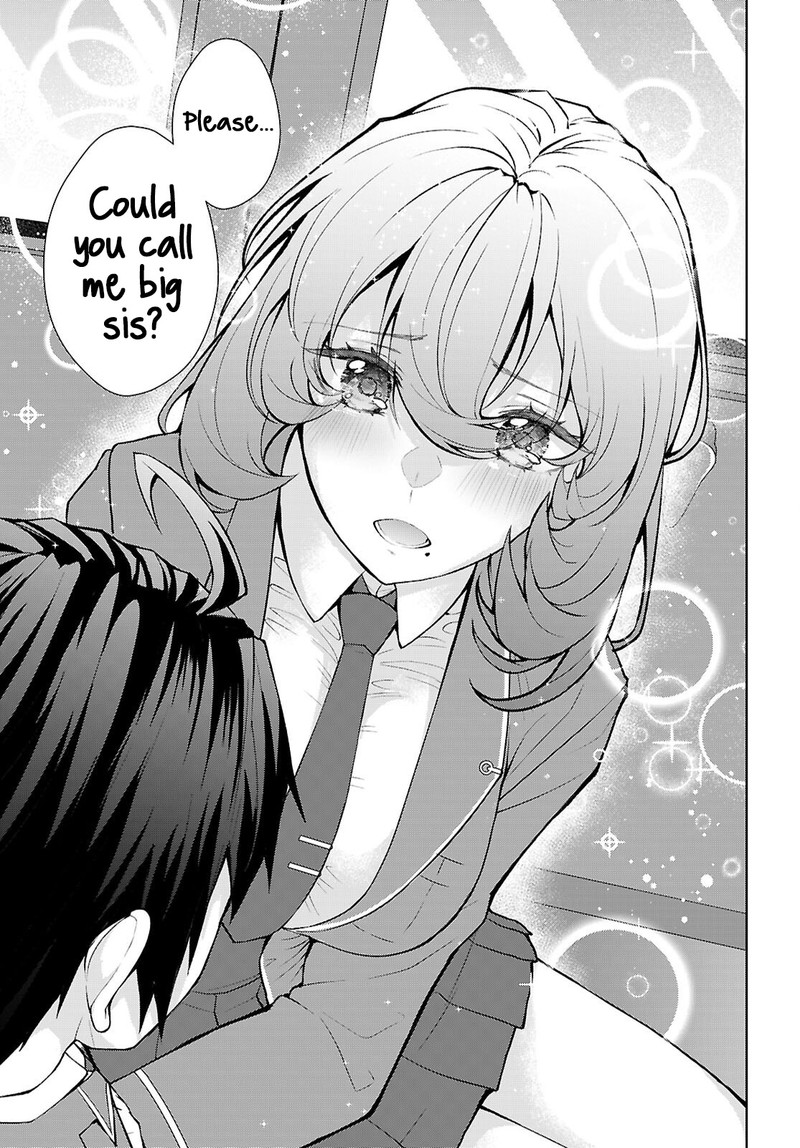 Otomege Sekai Wa Mob Ni KibishII Sekai Desu Chapter 71 Page 7