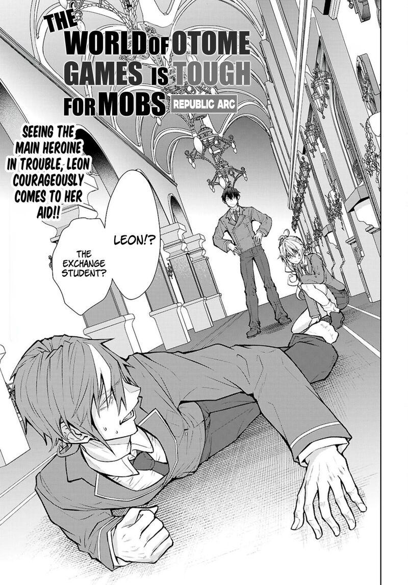 Otomege Sekai Wa Mob Ni KibishII Sekai Desu Chapter 72 Page 1