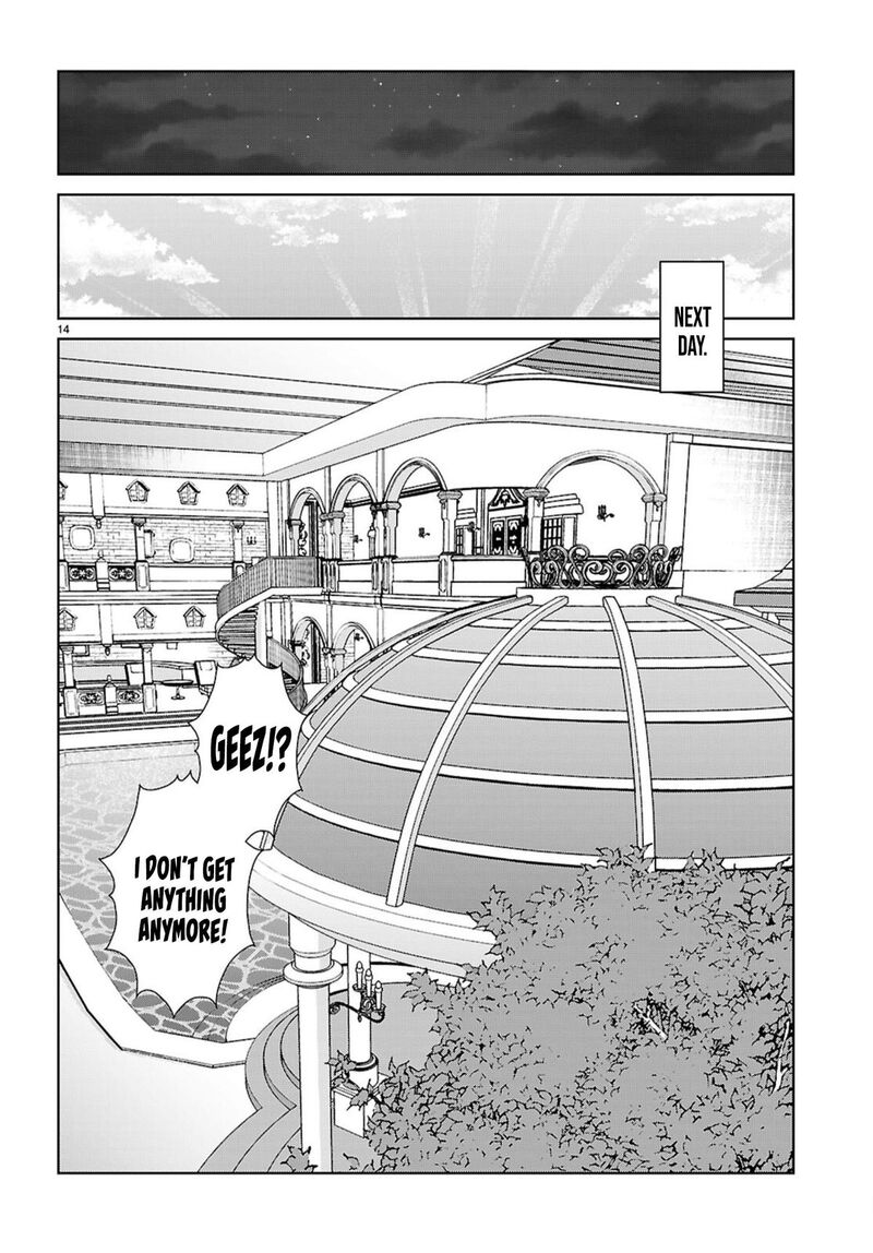 Otomege Sekai Wa Mob Ni KibishII Sekai Desu Chapter 72 Page 13