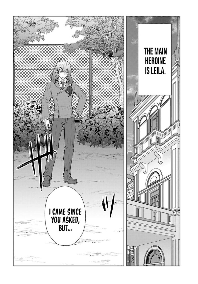 Otomege Sekai Wa Mob Ni KibishII Sekai Desu Chapter 72 Page 17