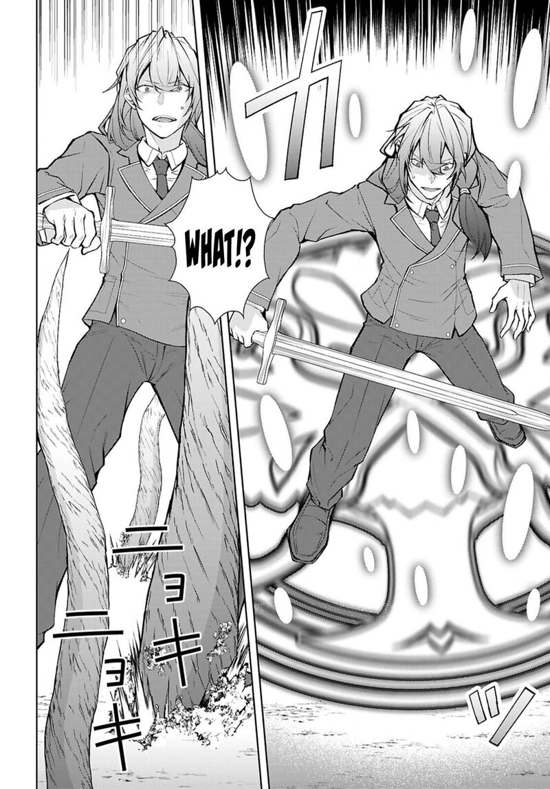 Otomege Sekai Wa Mob Ni KibishII Sekai Desu Chapter 72 Page 21