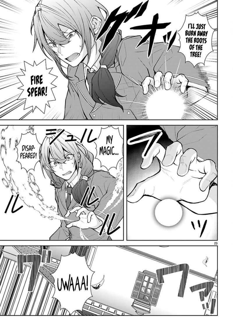 Otomege Sekai Wa Mob Ni KibishII Sekai Desu Chapter 72 Page 22