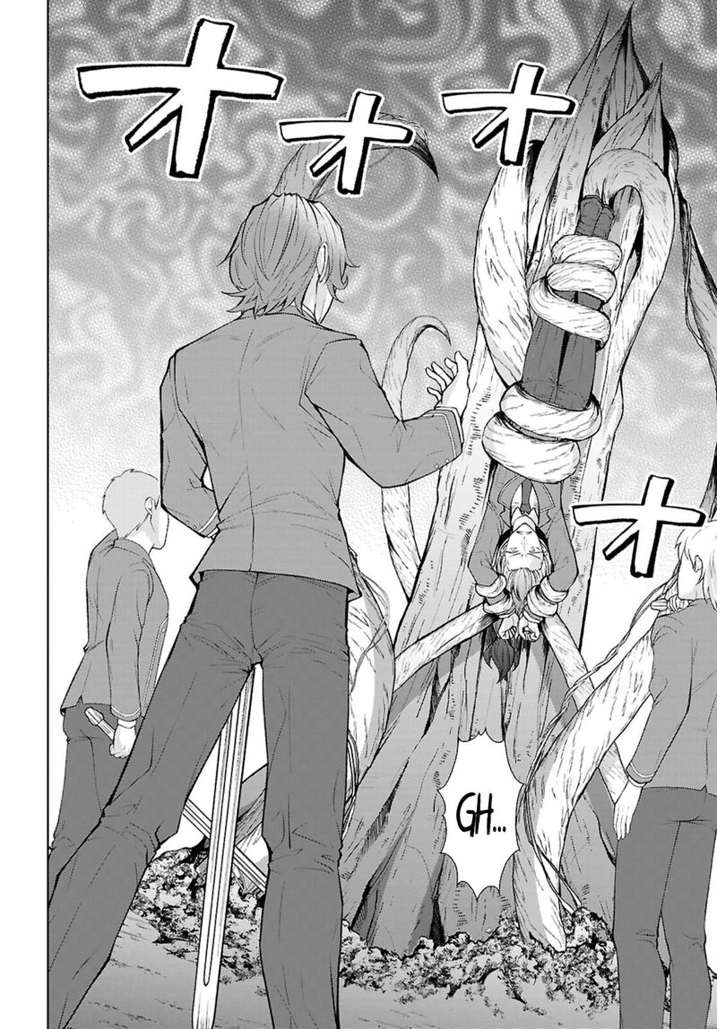 Otomege Sekai Wa Mob Ni KibishII Sekai Desu Chapter 72 Page 23