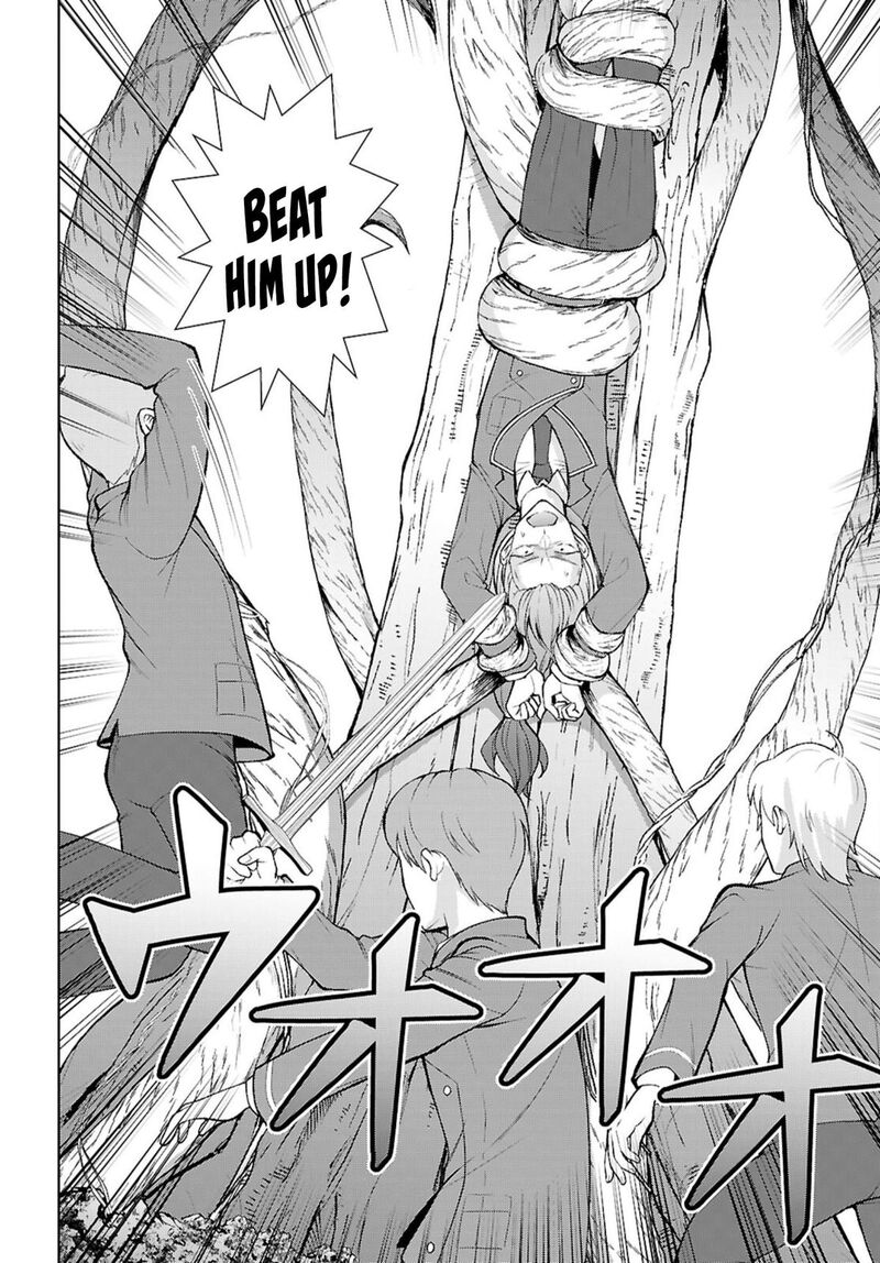 Otomege Sekai Wa Mob Ni KibishII Sekai Desu Chapter 72 Page 25