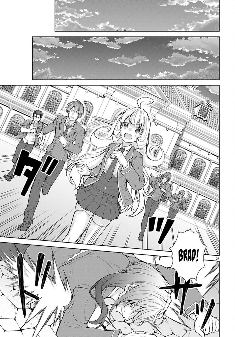 Otomege Sekai Wa Mob Ni KibishII Sekai Desu Chapter 72 Page 26