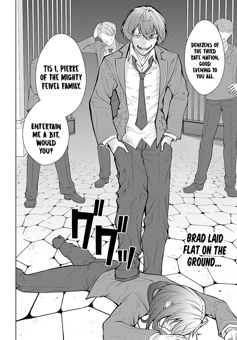 Otomege Sekai Wa Mob Ni KibishII Sekai Desu Chapter 72 Page 27