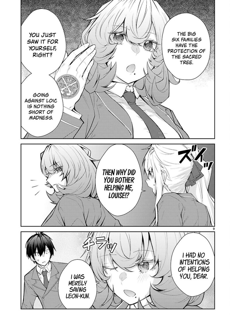 Otomege Sekai Wa Mob Ni KibishII Sekai Desu Chapter 72 Page 8