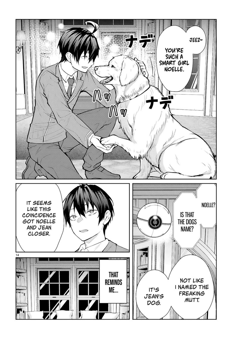 Otomege Sekai Wa Mob Ni KibishII Sekai Desu Chapter 73 Page 14