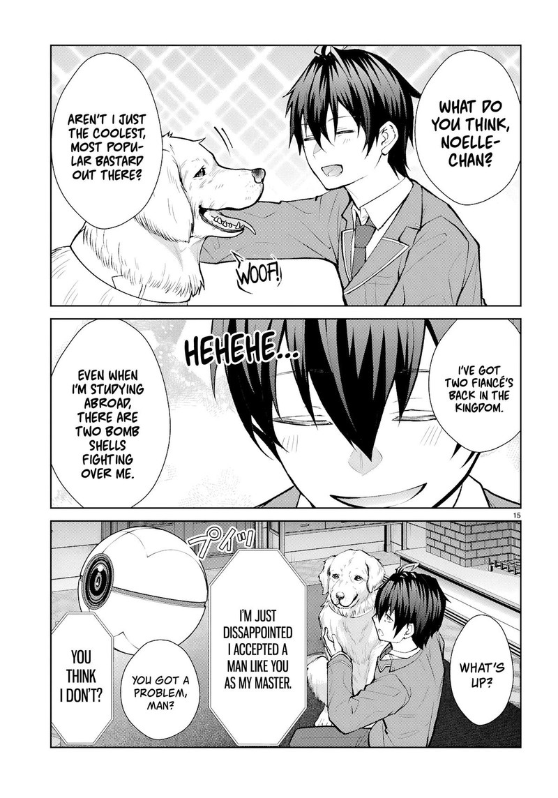 Otomege Sekai Wa Mob Ni KibishII Sekai Desu Chapter 73 Page 15