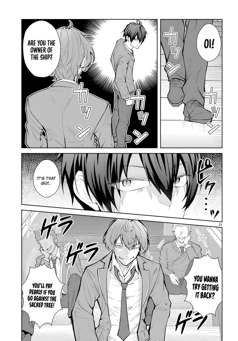 Otomege Sekai Wa Mob Ni KibishII Sekai Desu Chapter 73 Page 20