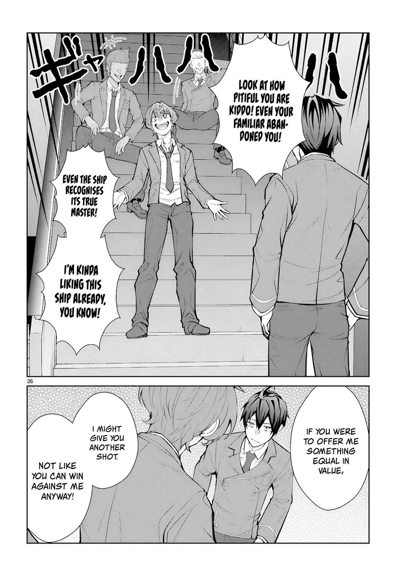 Otomege Sekai Wa Mob Ni KibishII Sekai Desu Chapter 73 Page 25