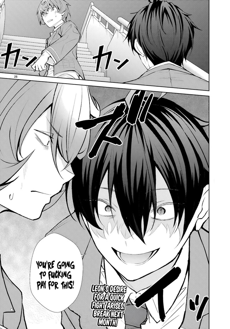 Otomege Sekai Wa Mob Ni KibishII Sekai Desu Chapter 73 Page 27