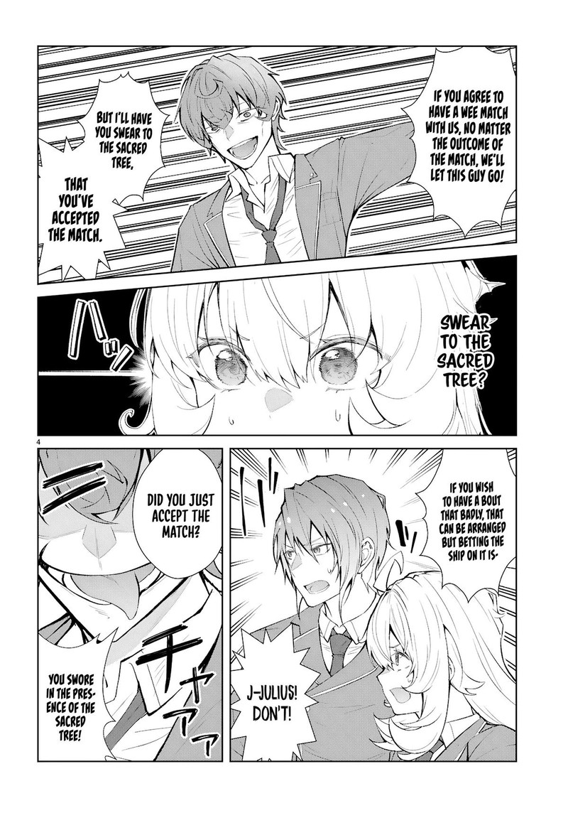 Otomege Sekai Wa Mob Ni KibishII Sekai Desu Chapter 73 Page 4