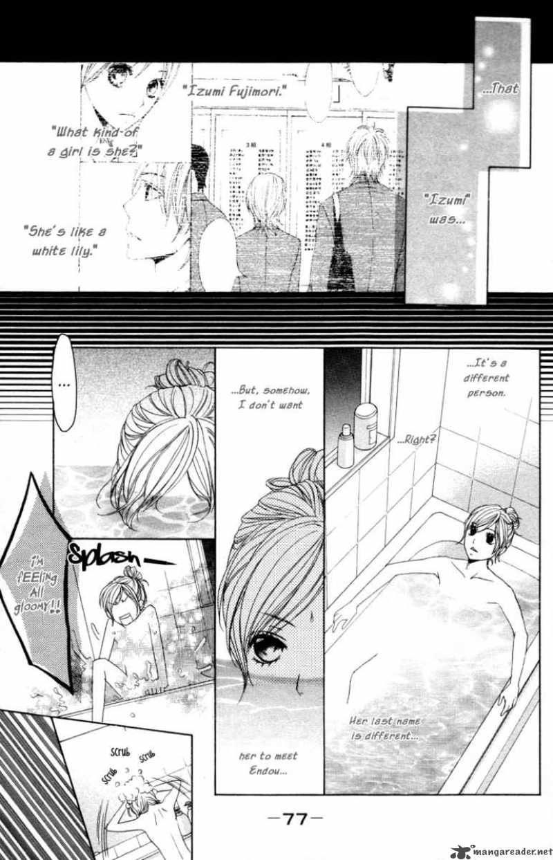 Otomegokoro Chapter 2 Page 29