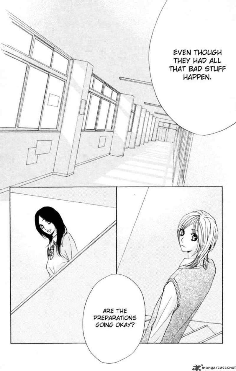 Otomegokoro Chapter 7 Page 15