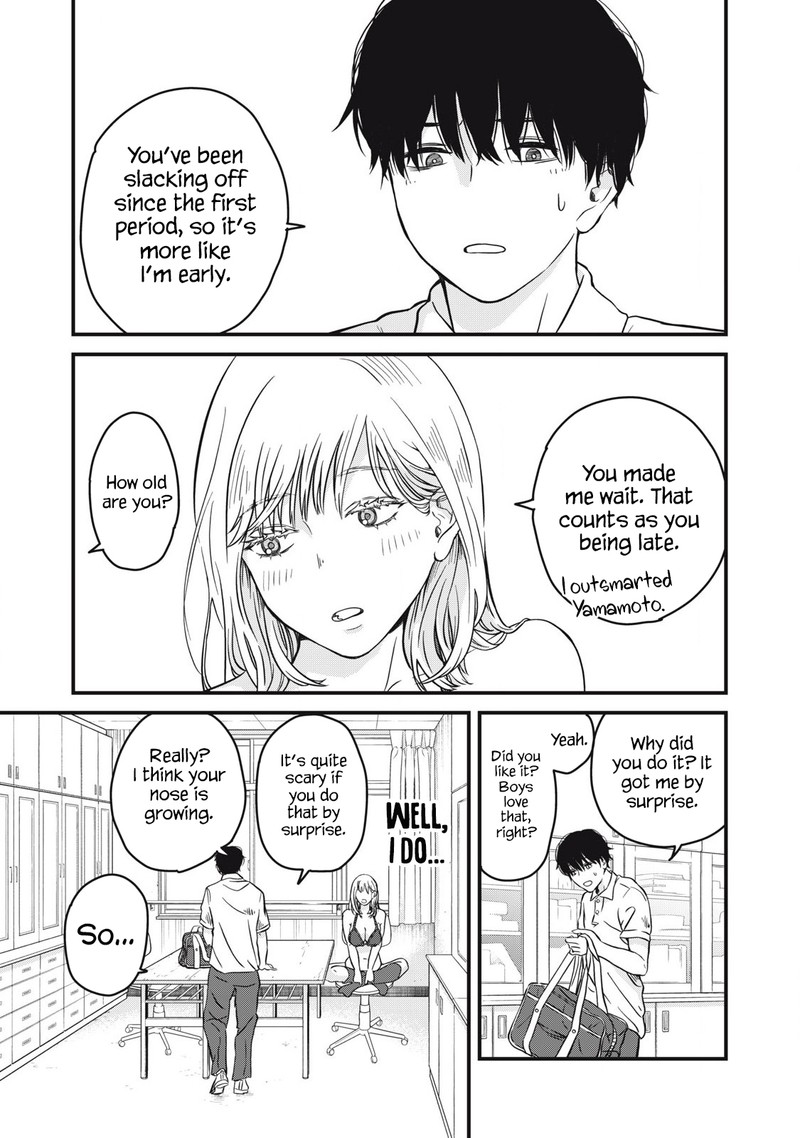 Otona Ni Narenai Bokura Wa Chapter 1 Page 13