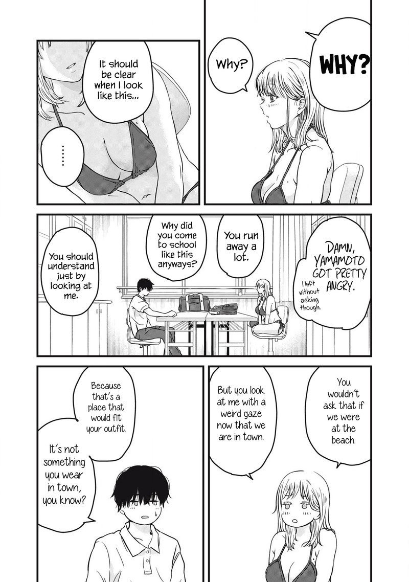 Otona Ni Narenai Bokura Wa Chapter 1 Page 14