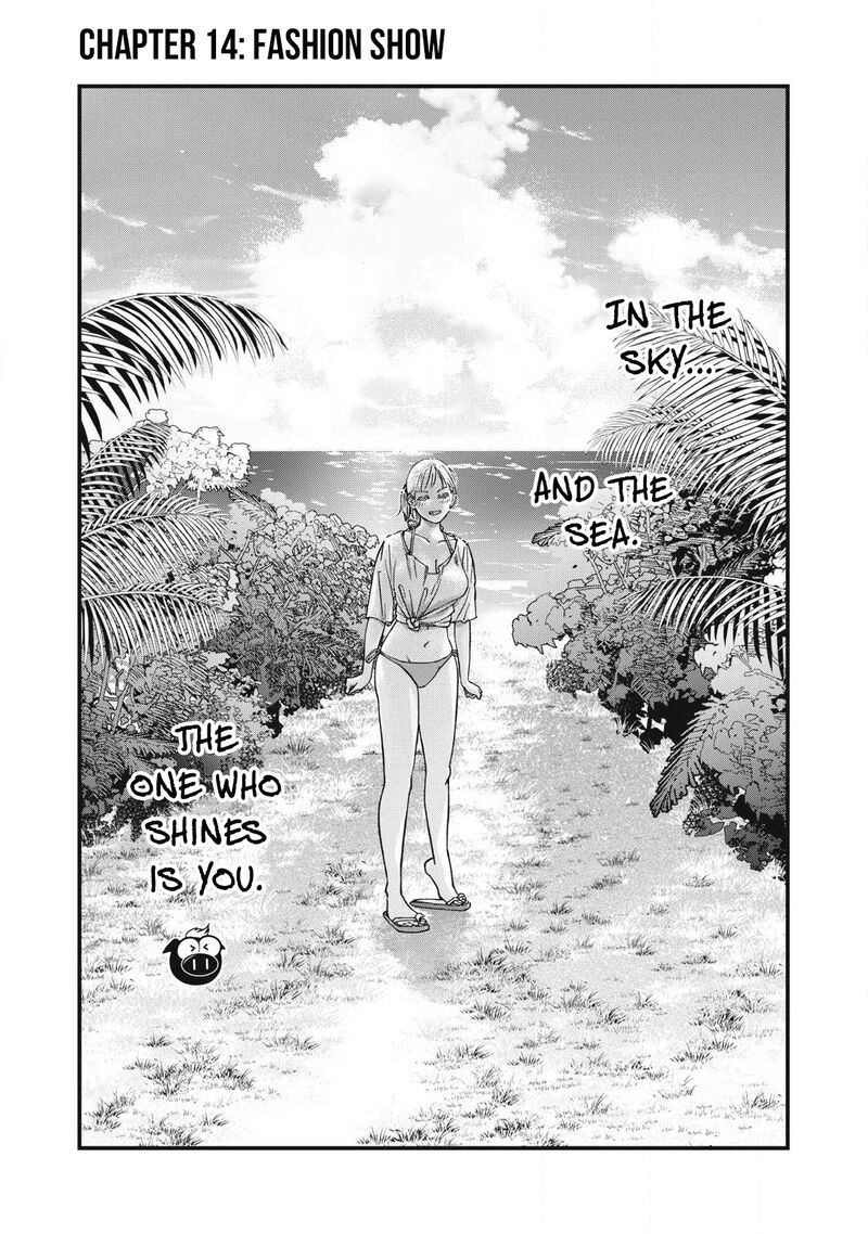 Otona Ni Narenai Bokura Wa Chapter 14 Page 2