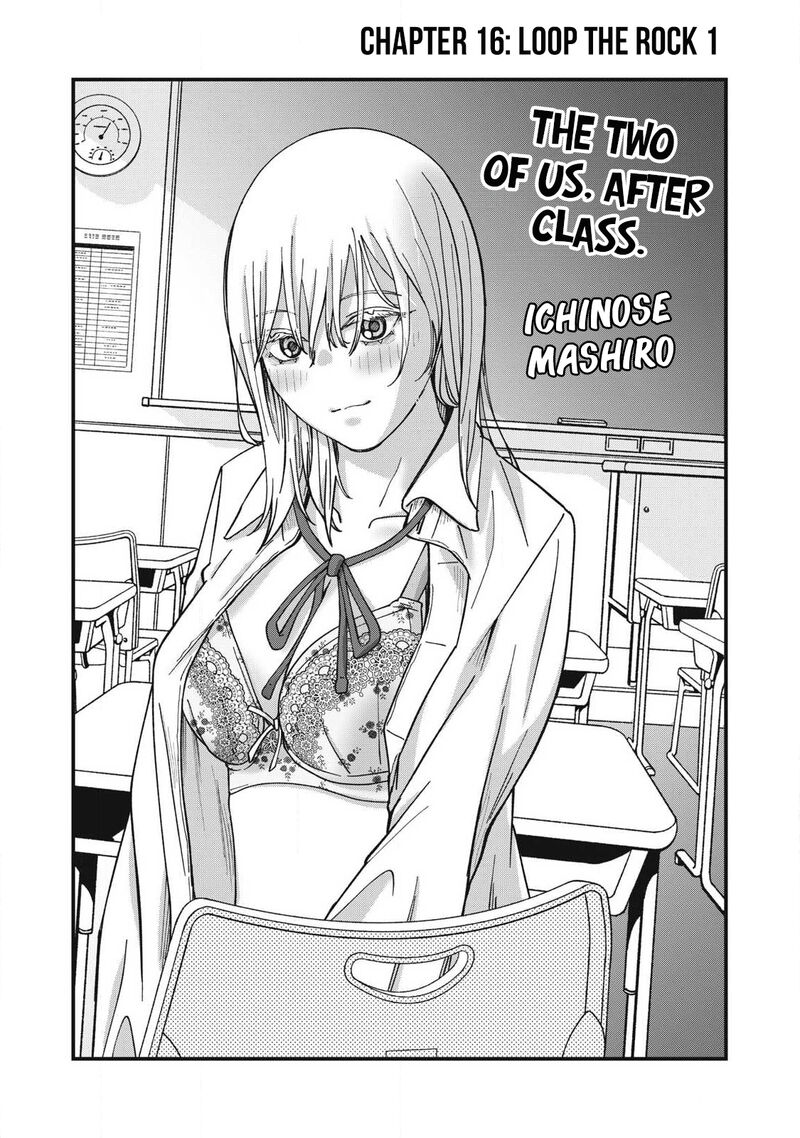 Otona Ni Narenai Bokura Wa Chapter 16 Page 2