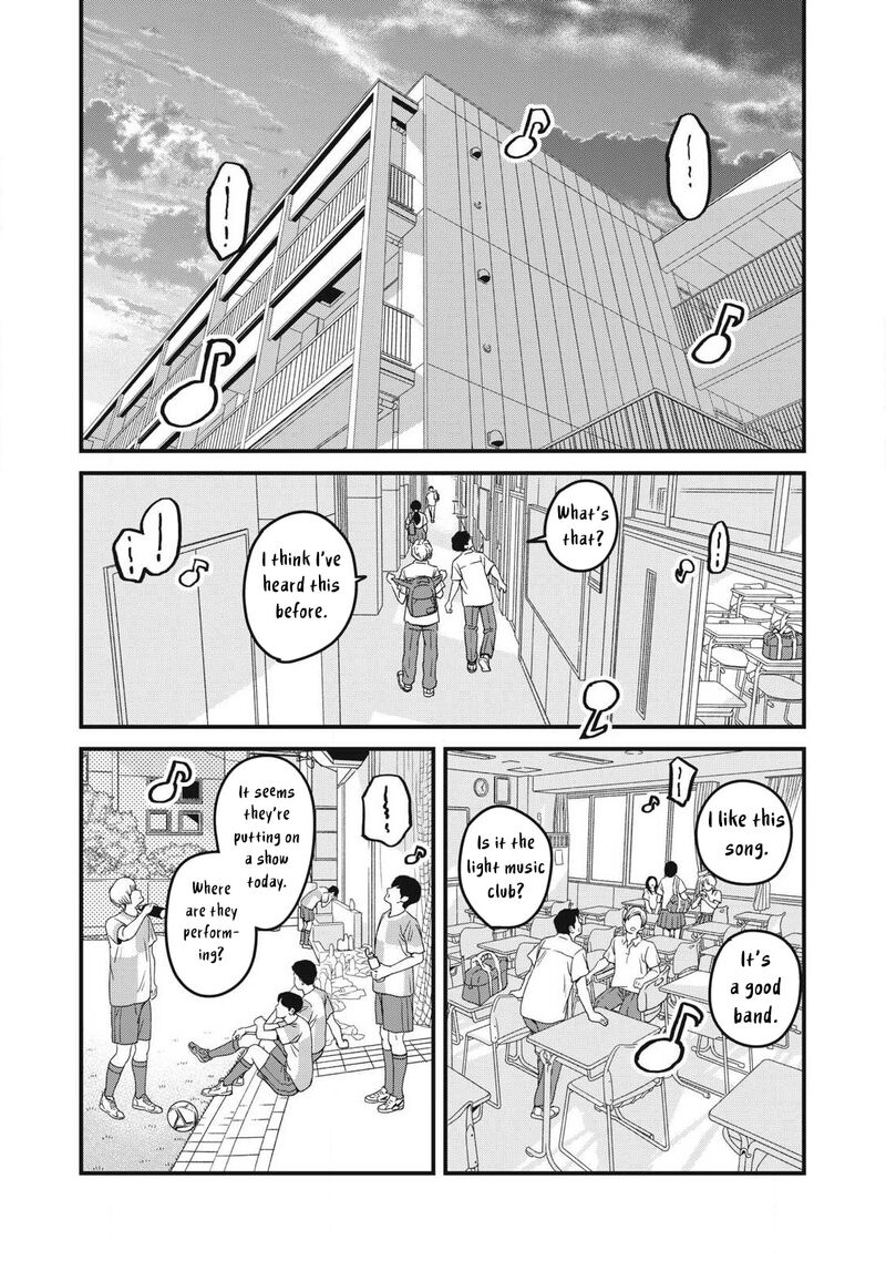 Otona Ni Narenai Bokura Wa Chapter 17 Page 12