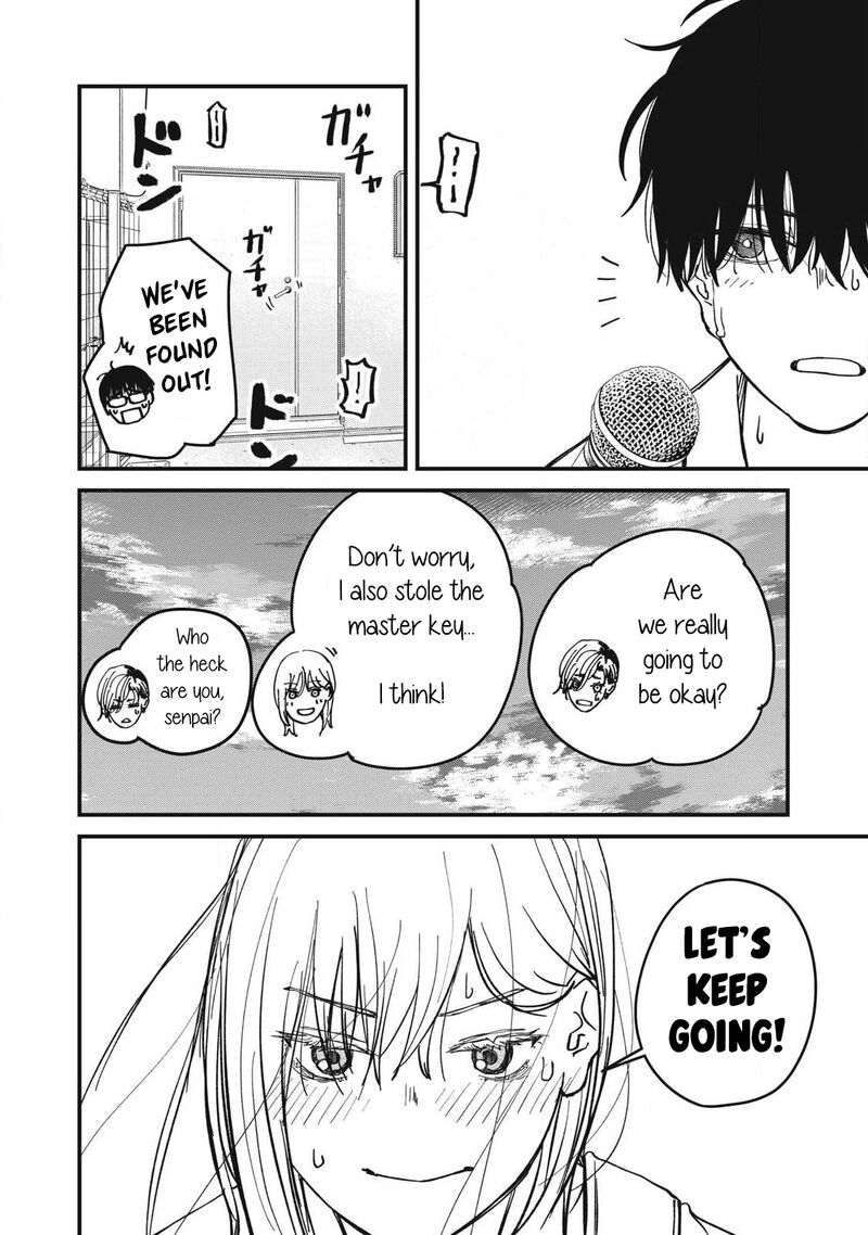 Otona Ni Narenai Bokura Wa Chapter 17 Page 13