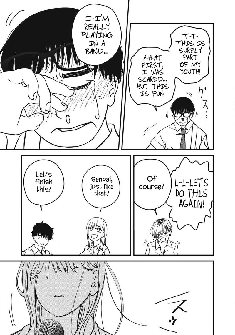 Otona Ni Narenai Bokura Wa Chapter 17 Page 14