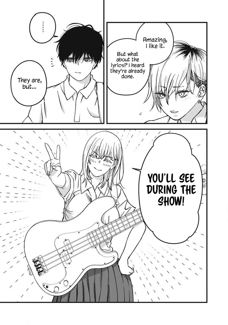Otona Ni Narenai Bokura Wa Chapter 17 Page 4