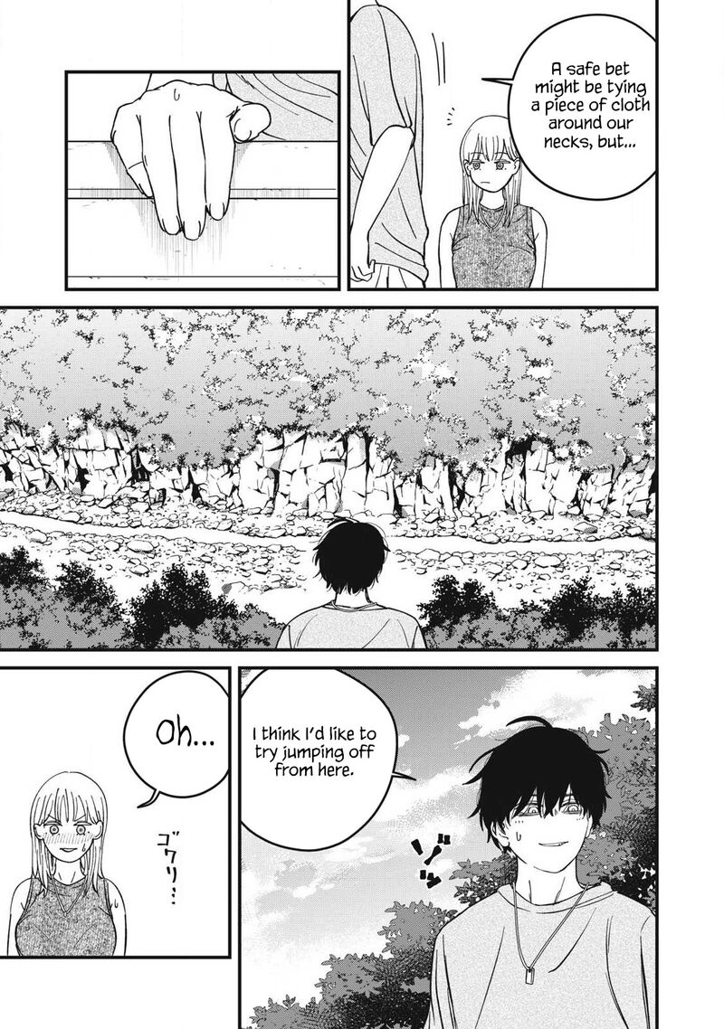 Otona Ni Narenai Bokura Wa Chapter 18 Page 12