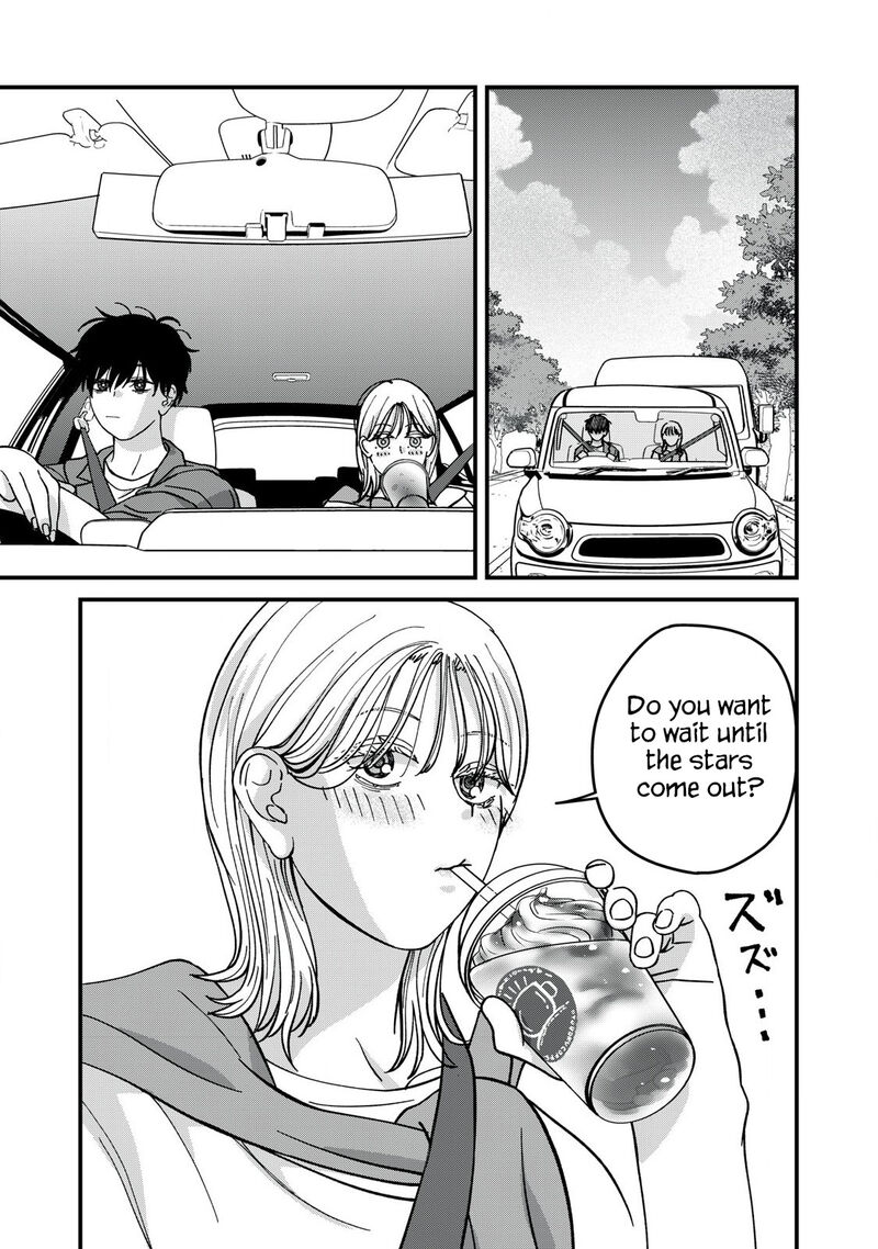 Otona Ni Narenai Bokura Wa Chapter 19a Page 4
