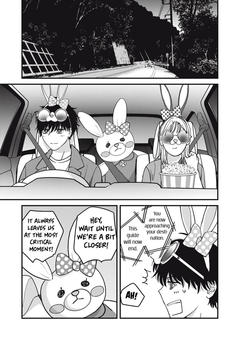 Otona Ni Narenai Bokura Wa Chapter 19a Page 8