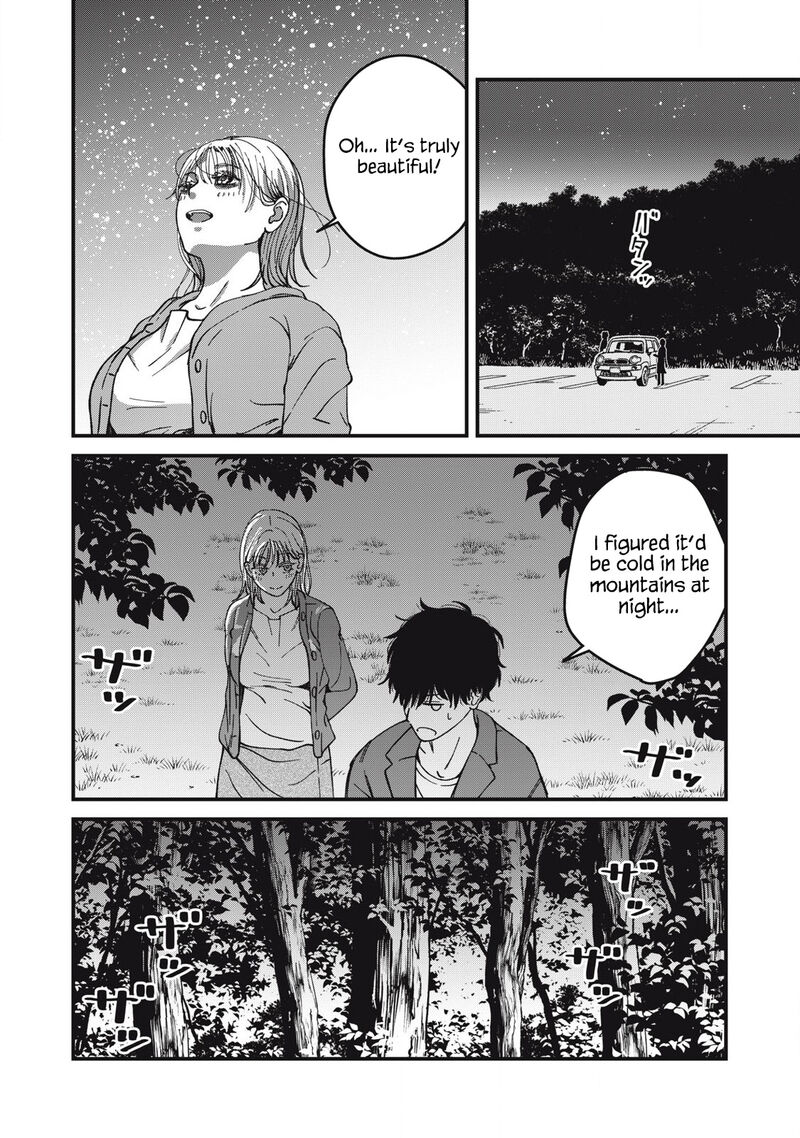 Otona Ni Narenai Bokura Wa Chapter 19a Page 9
