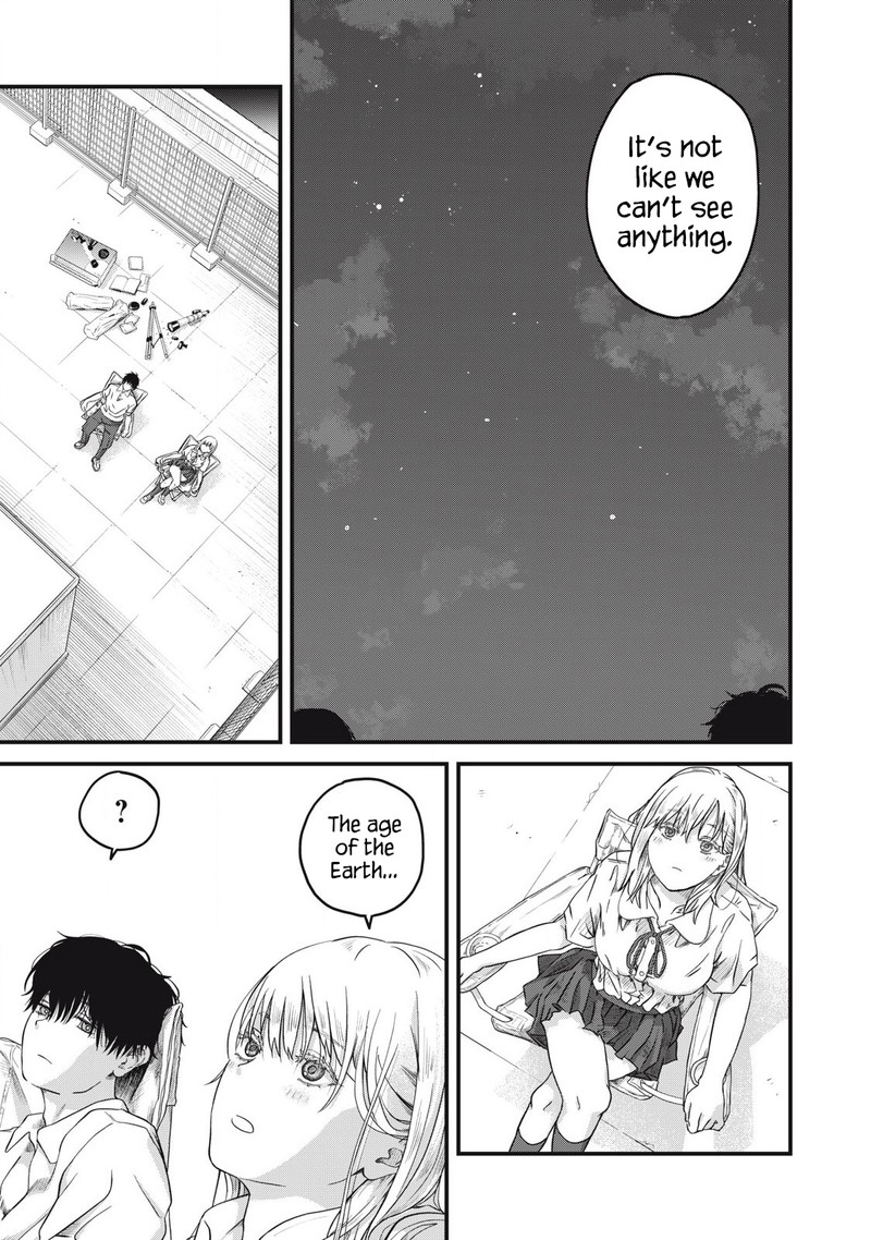 Otona Ni Narenai Bokura Wa Chapter 2 Page 23