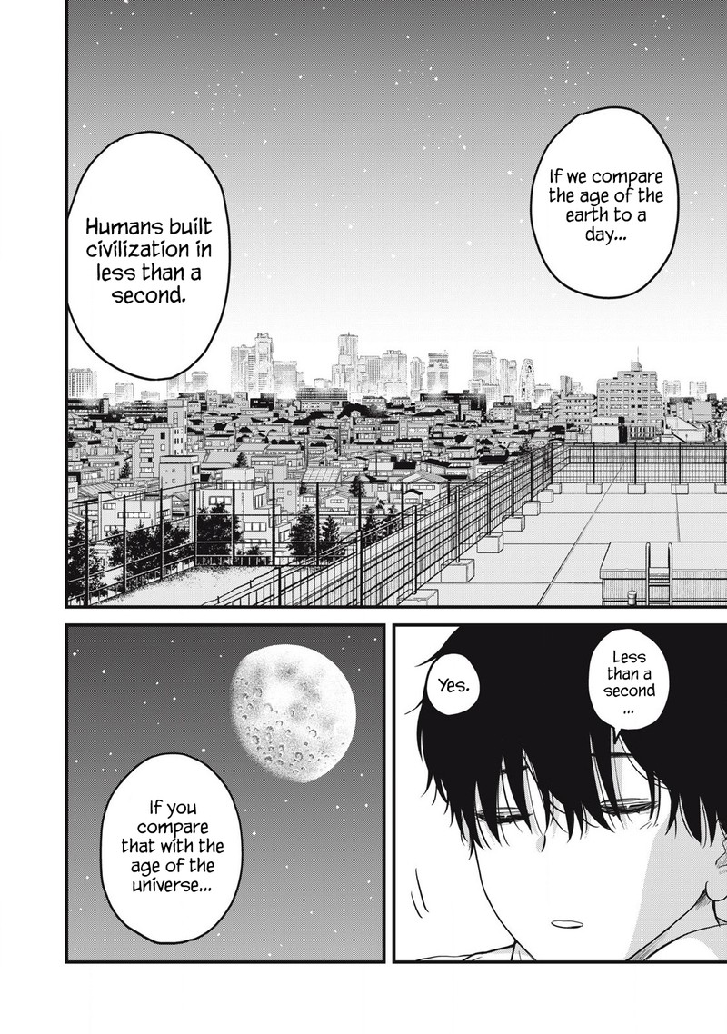 Otona Ni Narenai Bokura Wa Chapter 2 Page 24