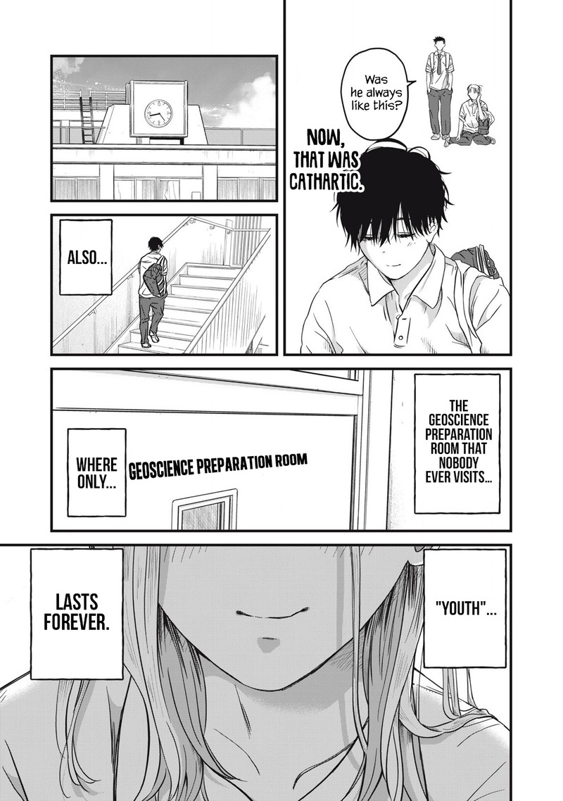 Otona Ni Narenai Bokura Wa Chapter 2 Page 5