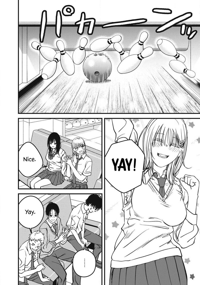 Otona Ni Narenai Bokura Wa Chapter 20 Page 3