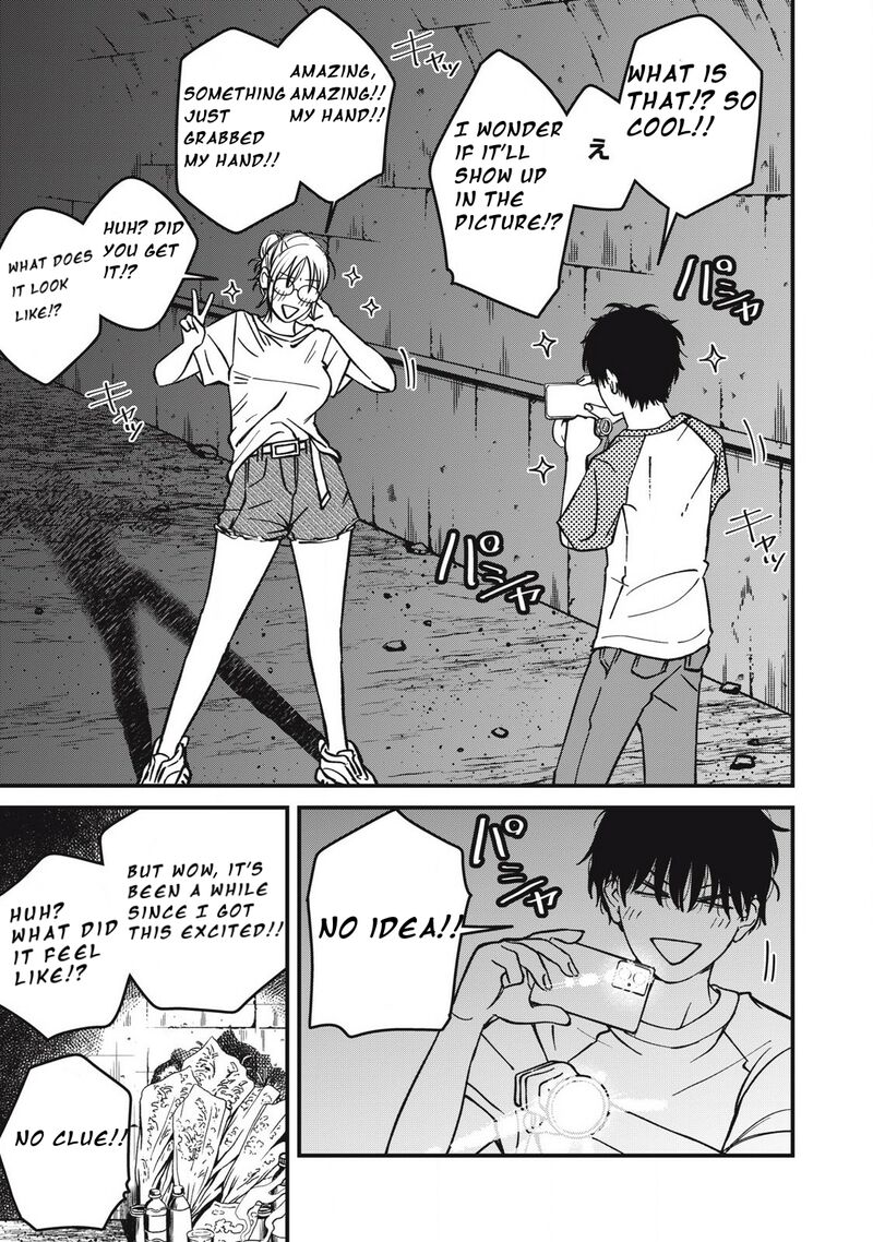 Otona Ni Narenai Bokura Wa Chapter 23 Page 10