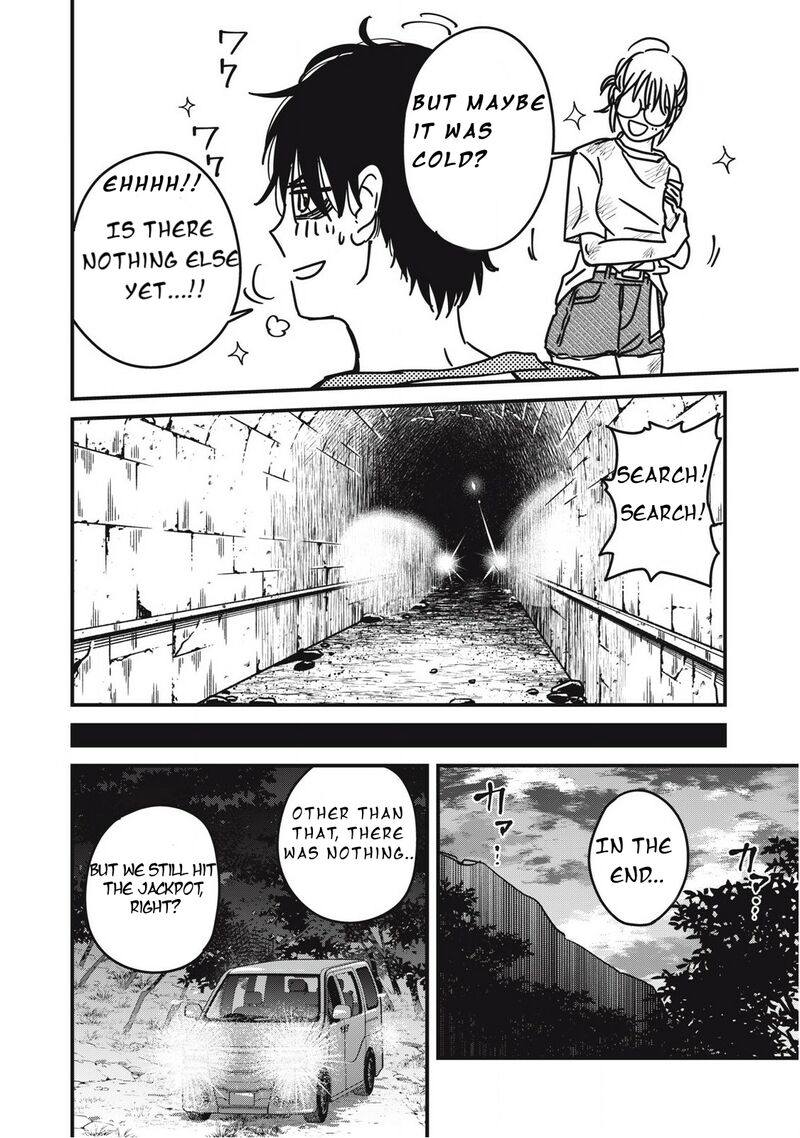 Otona Ni Narenai Bokura Wa Chapter 23 Page 11