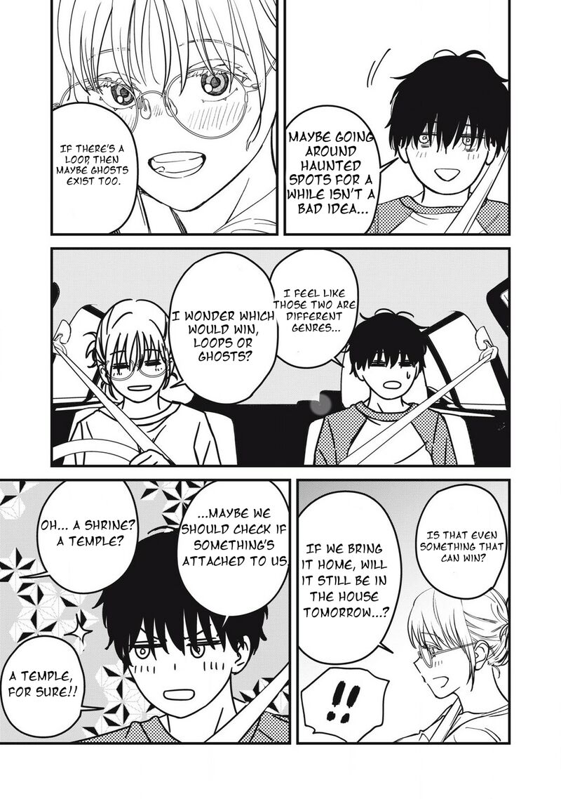 Otona Ni Narenai Bokura Wa Chapter 23 Page 12