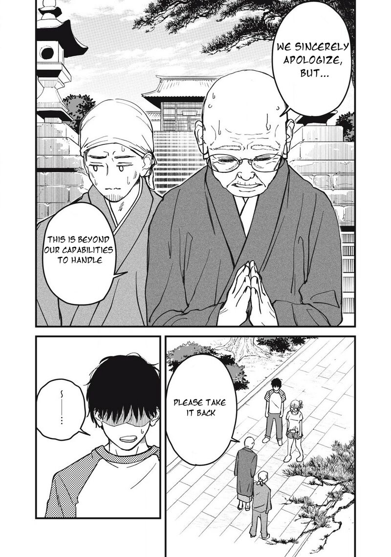 Otona Ni Narenai Bokura Wa Chapter 23 Page 14