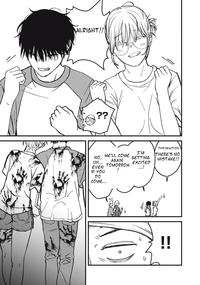 Otona Ni Narenai Bokura Wa Chapter 23 Page 15