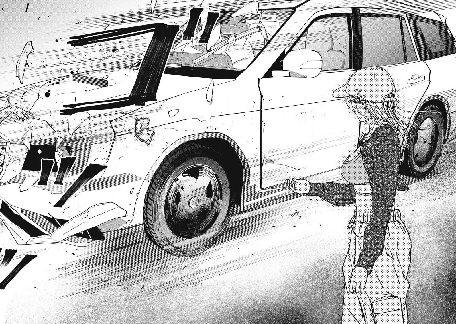 Otona Ni Narenai Bokura Wa Chapter 25 Page 13