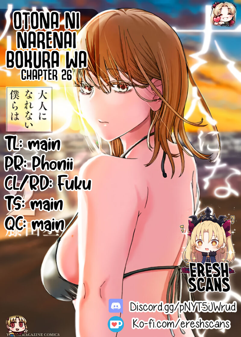 Otona Ni Narenai Bokura Wa Chapter 26 Page 1