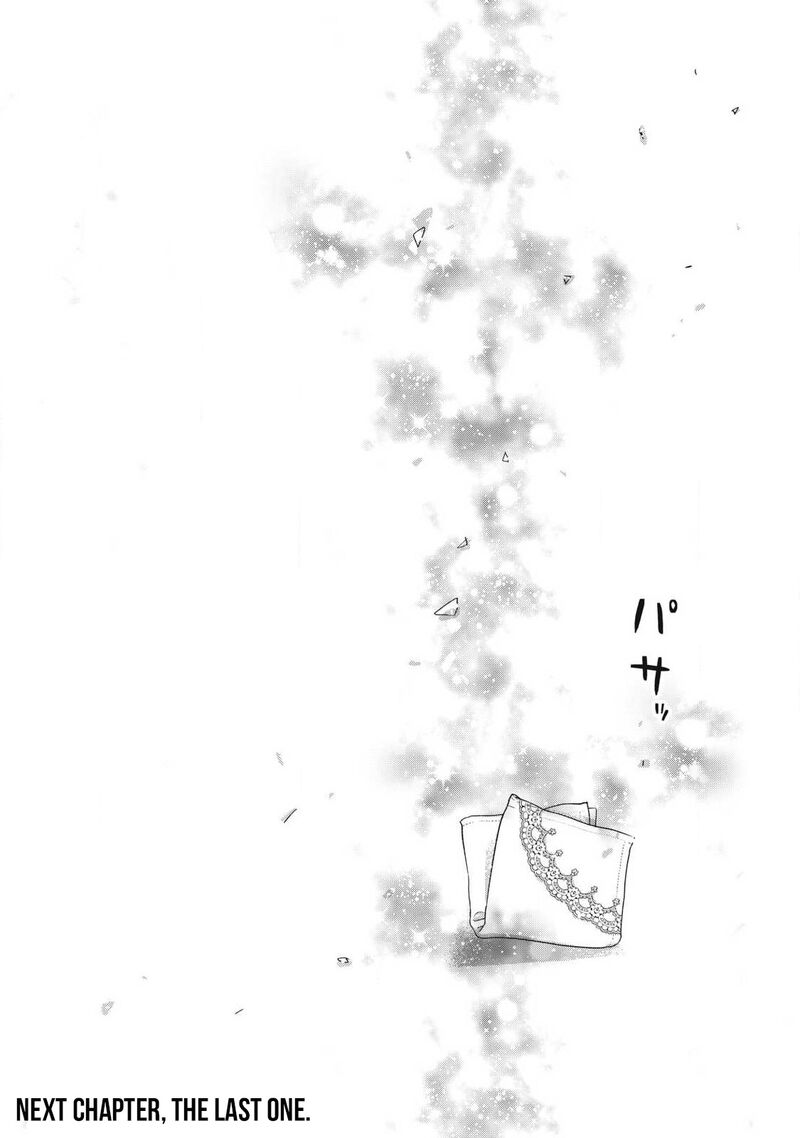 Otona Ni Narenai Bokura Wa Chapter 26 Page 21