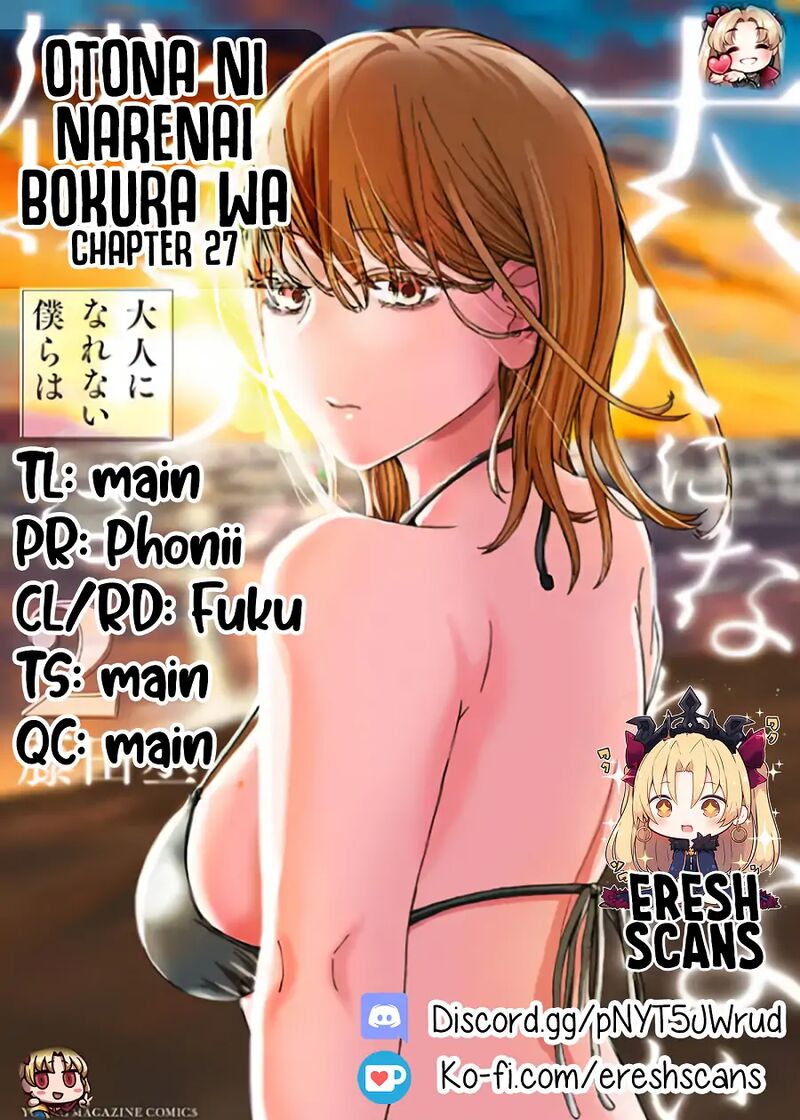 Otona Ni Narenai Bokura Wa Chapter 28 Page 1