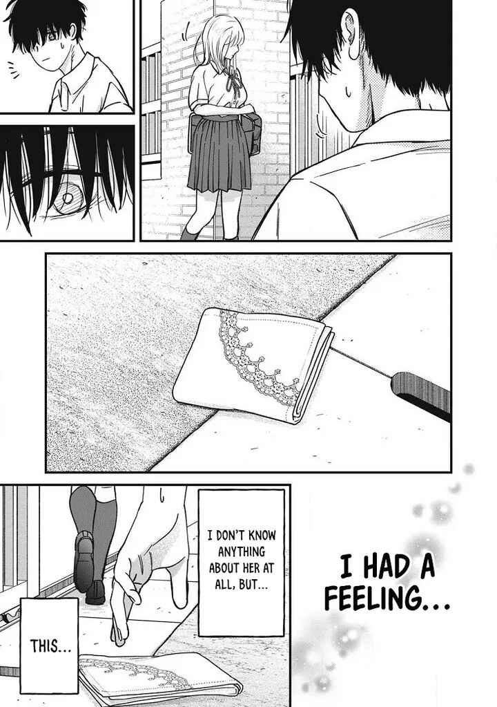 Otona Ni Narenai Bokura Wa Chapter 28 Page 7
