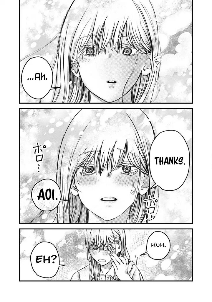 Otona Ni Narenai Bokura Wa Chapter 28 Page 9