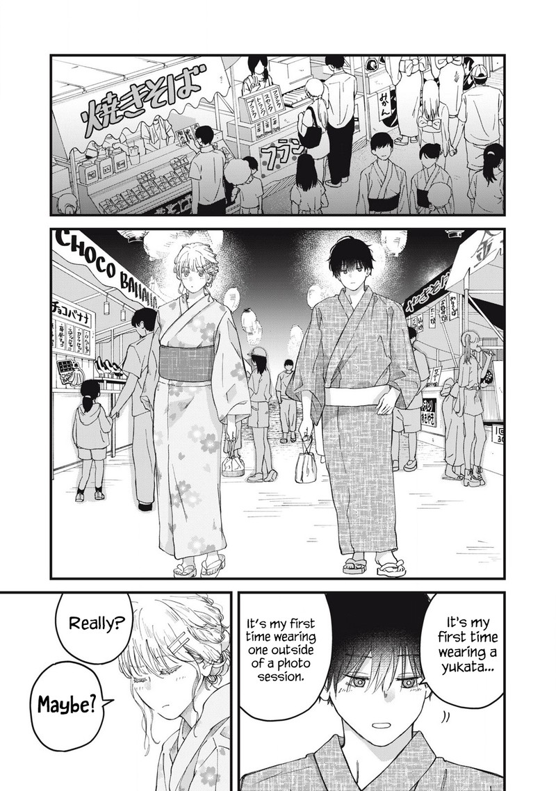 Otona Ni Narenai Bokura Wa Chapter 3 Page 5
