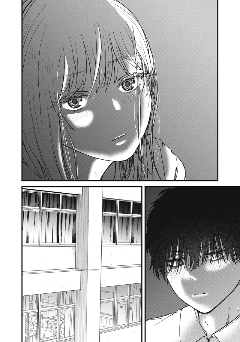 Otona Ni Narenai Bokura Wa Chapter 5 Page 18