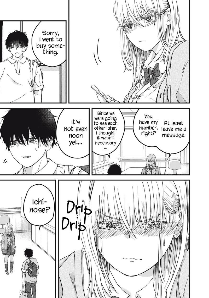 Otona Ni Narenai Bokura Wa Chapter 5 Page 5