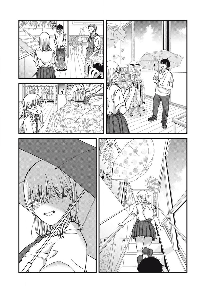 Otona Ni Narenai Bokura Wa Chapter 7a Page 7
